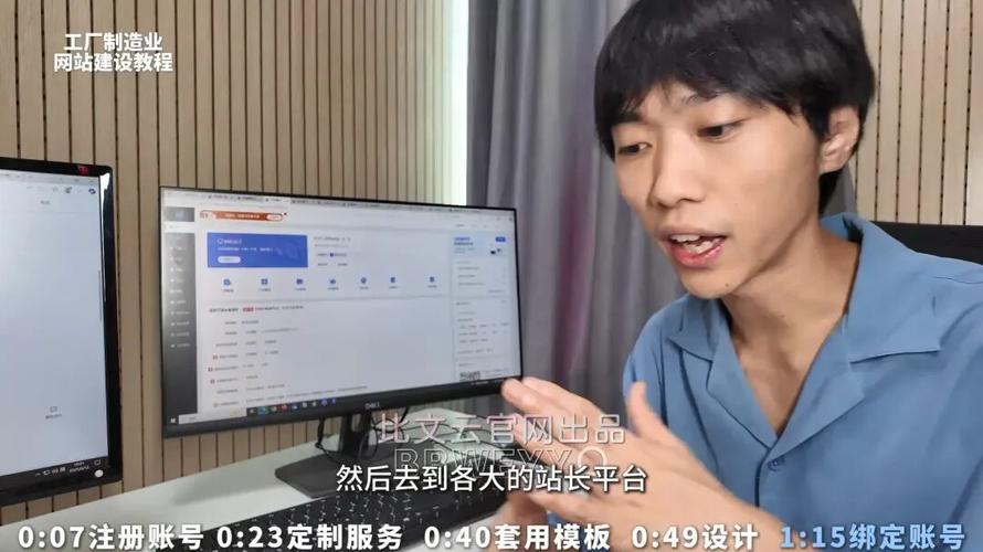 做一个工厂制造业网站多少钱