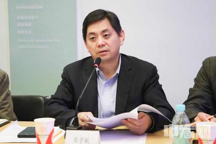 经过对三地主要部门,信用标委会征求意见后,北京信用标委会拟写框架