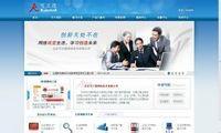 北京可兰德网络技术 - 搜搜百科