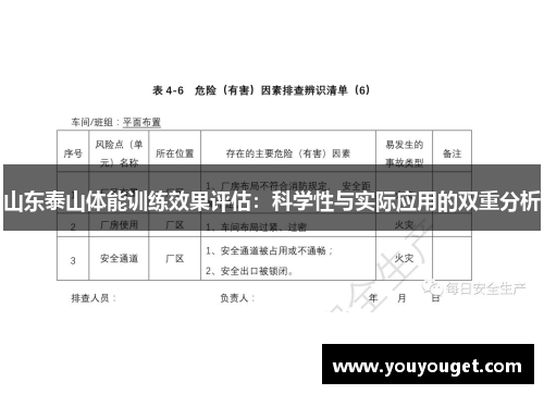 /works/131.html